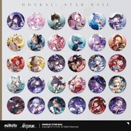 Miha Tour Collapse: Starry Sky Railway Star Travel Series Badge