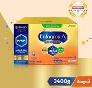 โฉมใหม่ Enfagrow A+ (3) MIND PRO ขนาด 3400 กรัม เพิ่ม DHA40