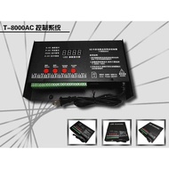 T-8,000AC Controller, Phantom Color T8,000 Controller, Phantom Color Light Bar 8-Channel Controller,