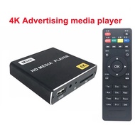 Mini 4K Advertising hdd media player 4K External USB Plug-In