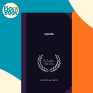 Cyntra by D Appleton and Company (US edition, hardcover)