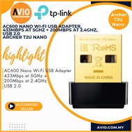 TP-LINK Tplink T2U Nano AC600 633Mbps Network Wireless Wifi USB Adapter Dual Band Archer T2U Nano