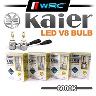 Kaier HID LED V8 Bulb H8/H11/H16/H15/9006/9012 (2pcs/set)