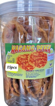 Rempeyek Kacang Tanah Teluk Intan Seri Intan Extra Crispy Kacang and Flavorful