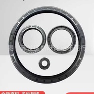 NBR Frame Oil Seal TC215 * 245 * 235 * 255 * 265 * 275 * 295 * 310 * 325 * 365 * 15/18