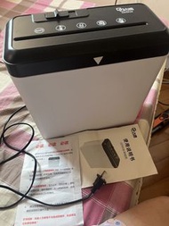 GDE GD938 Paper Shredder CD Shredder