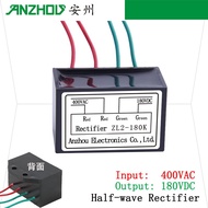 ANZHOU,180VDC,Rectifier,ZL2-180K,half-wave rectifier,PowerModule,Input:AC400V,Output:DC180V