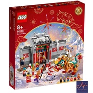 Lego Festivals 80106 Story of Nian