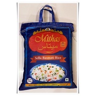 ข้าวเซลล่า บาสมาตี  ยี่ห้อ Mithas  (5 กิโลกรัม) -- Mithas – Sella Basmati Rice (5 KGs)