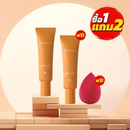 Minori รองพื้นมิโนริ #สูตรใหม่ 1 แถม 2 (รองพื้น 1 ชิ้น แถมรองพื้น +ฟองน้ำ)