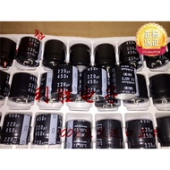 1PCS 220UF 450V Japan Nichicon NICHICON Capacitor 450V220UF 30 * 30 GN