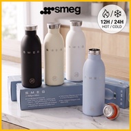 [Limited Time] SMEG x 24Bottles Clima Bottle 500ml | Insulated Stainless Steel | Hot 12H Cold 24H | 