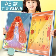 【hmiuxfm4347c.my】 # Examination Paper Award Storage Book A Elementary School Picture Album Children'