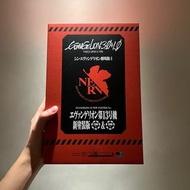 Bearbrick 新世紀福音戰士 Eva 13號機 400%+100%