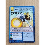Old Digimon Card Omnimon【Japanese products】Digimon Card Trading Card Game TCG