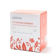 USANA | Collagen Protein Peptide Cranberry Drink优莎纳胶原蛋白肽蔓越莓饮