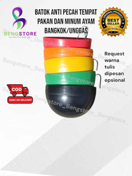 PAKET MURAH ISI 10 PCS CEPUK ANTI PECAH TEMPAT PAKAN DAN MINUM AYAM BANGKOK ATAU BURUNG