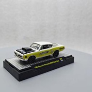 『開心樂購』M2 1:64 1968 Plymouth Barracuda HEMI Super Stock