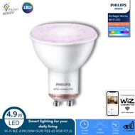 Philips Smart LED Wi-Fi BLE 4.9W/50W GU10 922-65 RGB 1CT/6