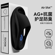 EVA Air Mat Anti-slip Deodorant Mute EVA Slippers Men Women Home Bathroom Summer Outdoor Sandals Sli