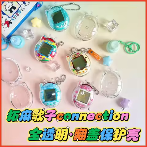 Hot Suitable For Tamagotchi Connection V3 Replica Transparent Protective Case Hard Shell Storage Box