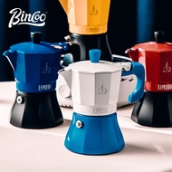 หม้อต้มกาแฟ bincoo Moka หม้อชงกาแฟอิตาเลียน เครื่องใช้ในครัวเรือน เครื่องชงกาแฟขนาดเล็ก