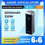 Anker Prime Power Bank 20100mAh 3-Port 220W Portable Charger Flight Friendly Laptop Power Bank A110B
