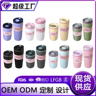 Foreign Trade 12oz Reusable Iced Coffee Cup BPA Free Double-Layer Stainless Steel 20oz Hot Coffee Tr
