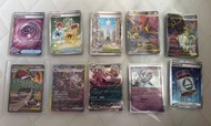[隨心放] PTCG 寶可夢卡牌 deck 料 繁中 AR SR SAR EX 奇蹟修正檔 能量回收器 密阿雷市 盔甲鳥 基枱爾德 N的PP提升劑 願增猿 吉稚雞 三首惡龍 路卡利歐 增強能量 硬岩能