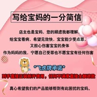 ST- Feihu Brand Beihaidao Horse Oil Cream Children's Body Lotion Baby Body Moisturizing Moisturizing Whole Body Four Sea