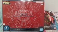 Bandai RG 1/144 Sazabi Mechanical Core Plating 機械核心電鍍版