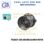 🔥READY STOCK 🔥PEUGEOT 308 AIRCOND BLOWER MOTOR