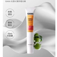 ISANA光感VC美白精华 Brightening VC Serum 去唇周黑淡斑提亮改善暗沉 [Remove Dark Spots Lips To Brighten and Improve Dull