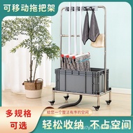 School Broom Mop Sink Mop with Drainage Mop Pool Storage Rack Mobile Multifunctional Hospital Mop NU