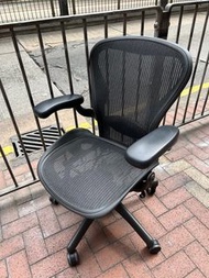 Herman Miller Aeron