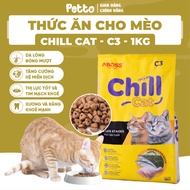 [C3] 1kg bag of dried cat food, chill cat seeds C3 Nutritional dried seeds