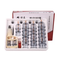 "32-Piece Vacuum Cupping Therapy Set - Relieve Pain & Improve Wellness with Complete Kit"