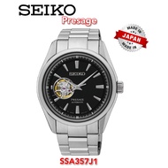 Seiko Presage Automatic Japan Made SSA357J1 Men's Watch