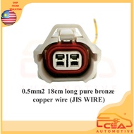 2 PIN PERODUA KELISA KANCIL K4 TOYOTA COROLLA SEG 4AFE ISUZU NISSAN CEFERO KIA FUEL INJECTOR SOCKET