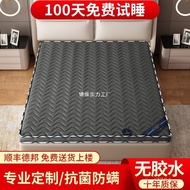 Palm 1.8m1.5 Mattress Rice Children Foldable Palm Latex Soft Hard Coconut 1.2 Mattress Palm Natural 