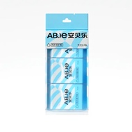 ABLe Fresh Pocket Pure Water Wipes – 7pcs x 6 Pack x 5安贝乐