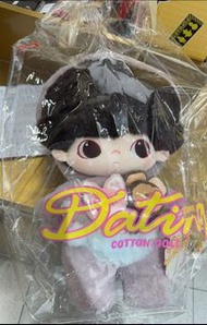 全新 Dimoo 40cm 棉花娃娃  約會系列 Popmart