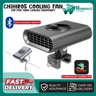 Chihiros Cooling Fan Bluetooth Edition Three-Speed Wind Control Aquarium & Fish Tank Fan