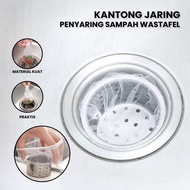 KSTUFF813 DISHWASHING SINK FILTER FOOD FILTER