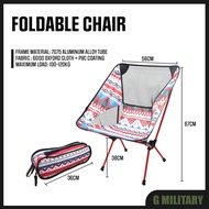 [SG Seller] Outdoor Foldable Chair | Field Chair(Red&amp;Yellow)