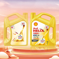 Shell | น้ำมันเครื่องกึ่งสังเคราะห์สำหรับรถยนต์ 5w30