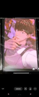 ［收］plave hamin qq特典