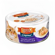 Cindy's Recipe Original Tender Chicken With Salmon In Broth Canned Cat Food 80g (Set Of 24 Cans)