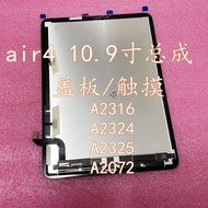 For iPad Air4 10.9-Inch A2316 A2324 A2325 A2072 Assembly LCD Screen Display