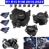 Suitable for YAMAHA R1/R1M/R1S 15-21 GBracing Engine Protective Side Cover Shock-resistant Protectiv